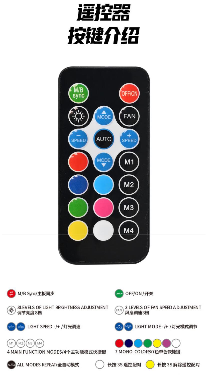 QQ截图202505221222.jpg