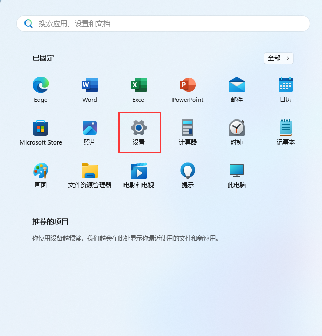QQ截图20250814161244.png