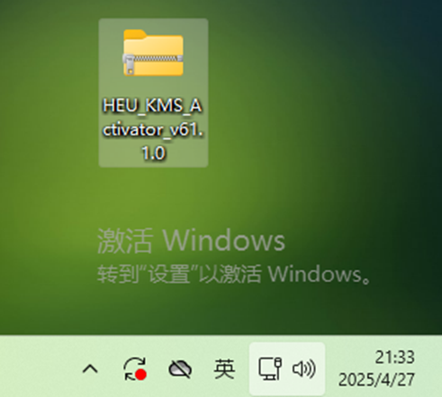image-PnNv.png