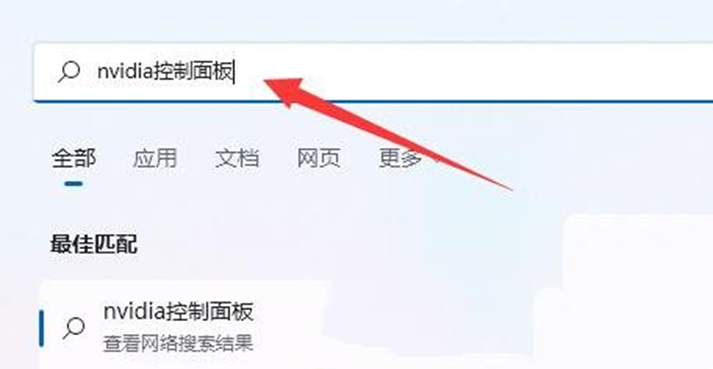 image-qHwy.png
